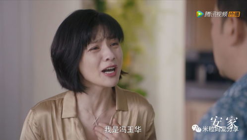 新假如爱有天意短剧大结局资讯在线观看 新假如爱有天意短剧大结局资讯 --第1张