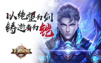 北王狂刀完整版，短剧大结局的精彩揭秘--第1张