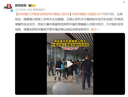 风云再起大结局，剧情反转，结局圆满！--第1张
