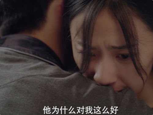 男主顾少 顾少他病得不轻短剧大结局资讯 --第1张