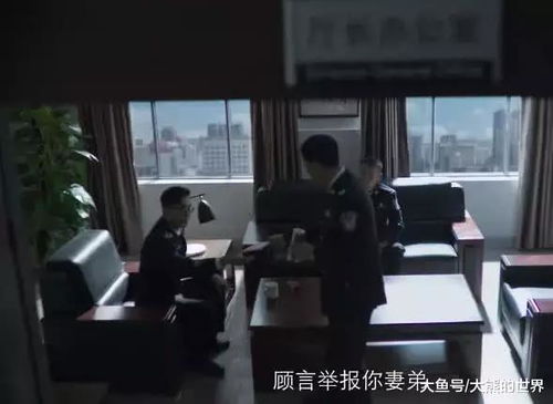不败神龙短剧大结局资讯，神龙终成不败传奇--第1张