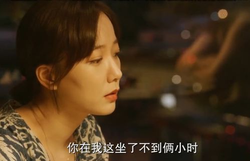 藏在时光深处的爱人短剧大结局资讯在线观看 藏在时光深处的爱人短剧大结局资讯 --第1张