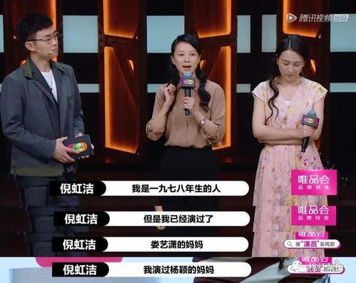 女大佬又美又飒短剧大结局资讯，女大佬成功复仇，结局让人意想不到--第1张