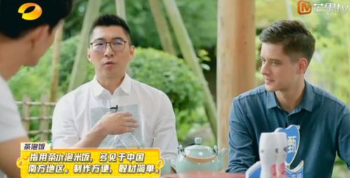 惊天降老公是大佬短剧大结局，神秘大佬终于现身，两人终成眷属！--第1张