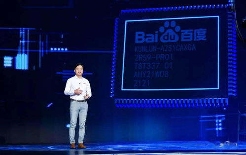 昆仑第一仙短剧大结局资讯 昆仑第一圣百度百科 --第1张