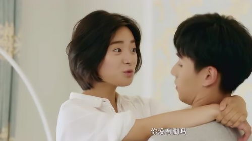 婚后爱人短剧大结局资讯 婚后爱人短剧大结局资讯在线观看 --第1张