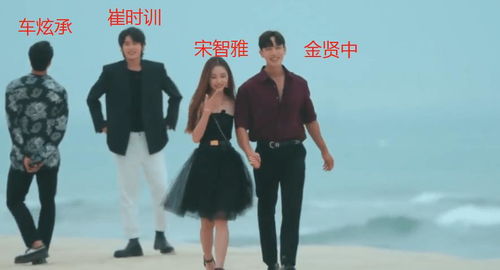 远嫁海霞短剧大结局在线观看，结局让人意想不到--第1张