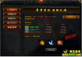 副本女将军短剧大结局，爱情终成，携手共创未来--第1张