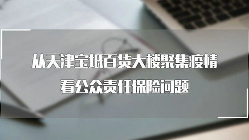 欲望事务所大结局，欲望所致，谜团揭晓--第1张