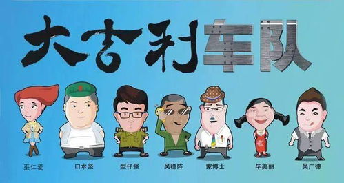 去有你的地方大结局，浪漫爱情终成正果--第1张