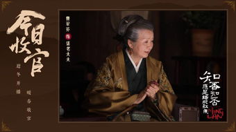 重生后嫁给前任他三叔短剧大结局资讯，精彩剧情在线观看--第1张