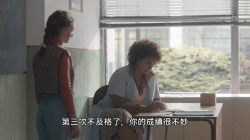 我和祖宗做交易短剧大结局资讯 我和祖宗谈恋爱 --第1张