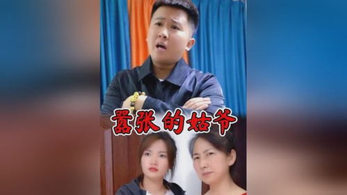 我是妈妈短剧大结局，圆满收官--第1张