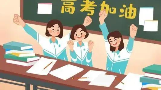 苦读少年终成大器，寒窗苦读大结局--第1张