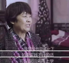 宴少的掌中娇，团宠小哑妻大结局免费阅读--第1张