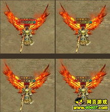 无上龙尊短剧大结局资讯 无上武尊 --第1张