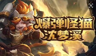 北玄王刀短剧大结局，神王传奇尘埃落定--第1张