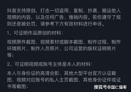 慕总请别对我克制短剧大结局资讯 慕总说好不再见全文免费无弹窗 --第1张