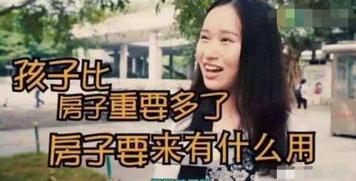 总裁求婚，你为什么哭着选择离婚？--第1张