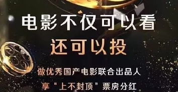 最强打工人之物价贬值短剧大结局资讯 最强打工人投资 --第1张