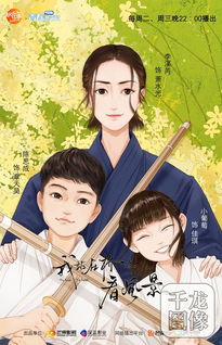 豪门蜜宠独占前妻 豪门蜜宠，前妻更风光短剧大结局资讯 --第1张
