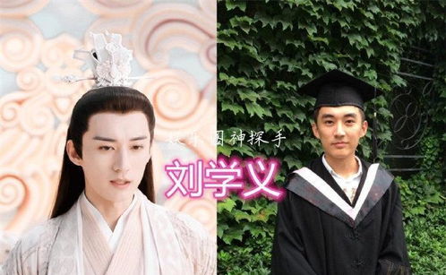 少年无双短剧大结局资讯在哪看--第1张