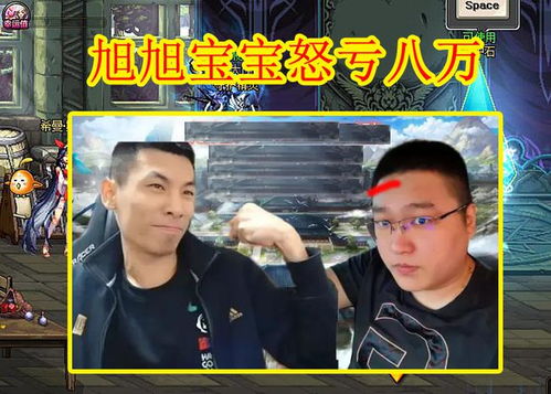 真假千金摊牌了，大结局，真假千金各归各位，三个哥哥是顶级大佬短剧大结局资讯！--第1张