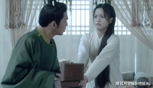 巅峰弃少，王昊大结局--第1张