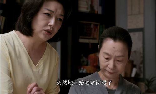 道爷女主大结局，极品护花狂医--第1张