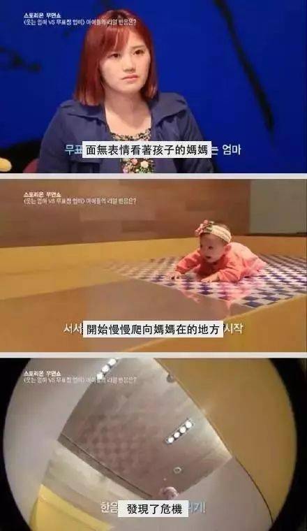 重生妈咪的救赎人生大结局，人生迎来新篇章--第1张