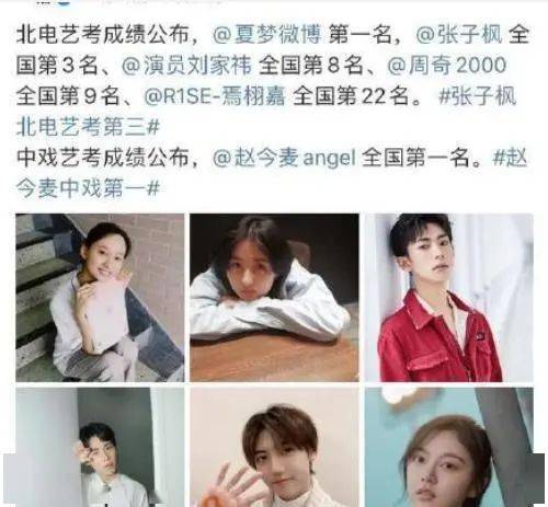 痴傻神婿韩雨轩短剧大结局资讯在线观看 痴傻神婿韩雨轩短剧大结局资讯 --第1张