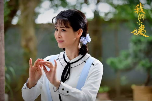 总裁夫人来打工大结局，爱恨交织的结局--第1张