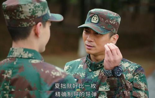 囚爱短剧大结局，爱情终究难逃牢笼--第1张
