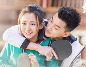 豪门霸总大结局，娶个皇后当豪门--第1张