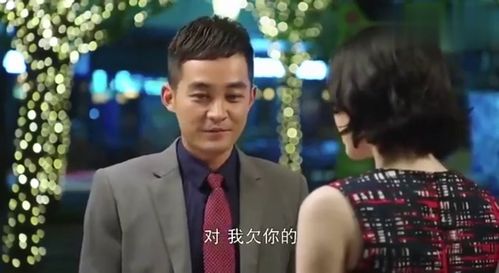 《风光大嫁:总裁宠妻甜蜜蜜》 风光大嫁总裁宠妻甜蜜蜜短剧大结局剧情 --第1张