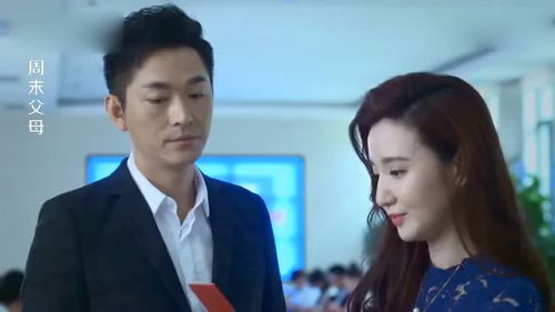 总裁离婚后才知道以前的妻子 离婚后总裁老婆发现我是首富短剧大结局 --第1张