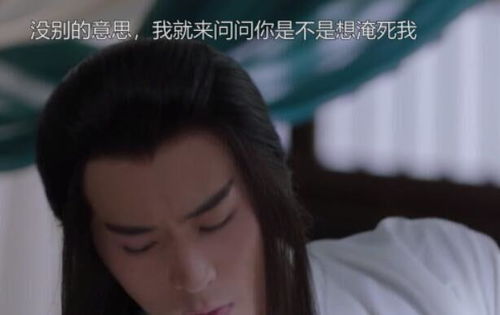 顾夫人她赚疯了短剧大结局剧情 顾夫人她赚疯了短剧大结局剧情分集介绍 --第1张