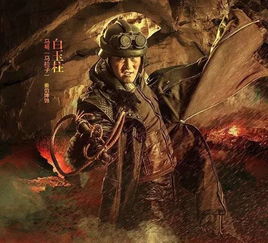镇国龙主 镇国龙神短剧大结局剧情 --第1张
