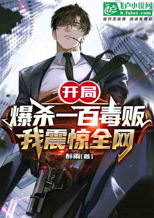 傻子学神傻子学霸短剧大结局，傻子学霸高考震惊全球，艺成归来--第1张