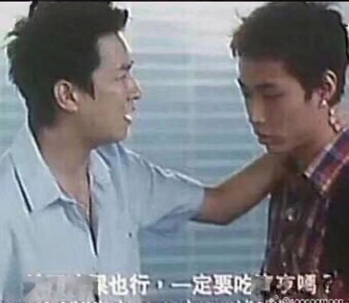 神级豪婿，郝多余短剧大结局剧情--第1张