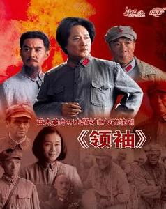 八角短剧大结局，爱情终成正果--第1张