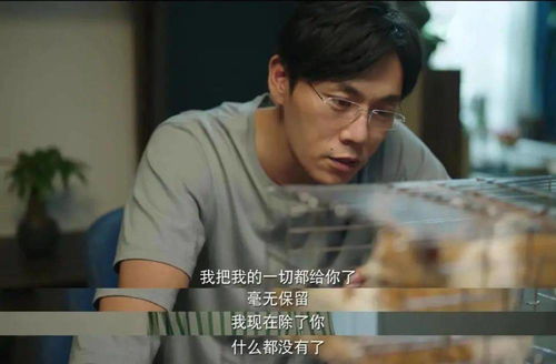 影后的秘密讲的是什么 影后的记忆碎片原来是你短剧大结局剧情 