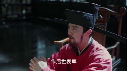 捡个皇帝当影后，捡个皇后当娘子大结局--第1张
