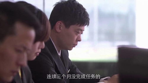 离婚三十六计短剧大结局免费观看，婚姻三十六计电视剧的结局篇--第1张