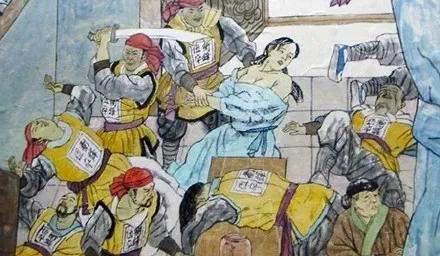错位关系短剧大结局免费观看 错位关系短剧大结局免费观看 --第1张