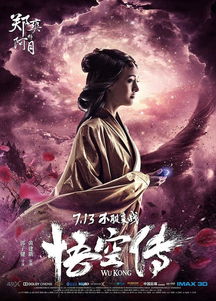 镇天神王短剧大结局免费观看 镇天王小说在线阅读 --第1张