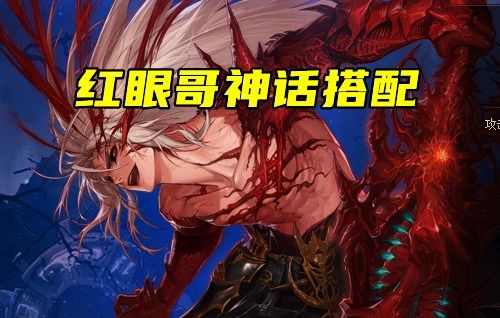 逆袭之最强搬砖工大结局免费观看，最强逆袭之路--第1张