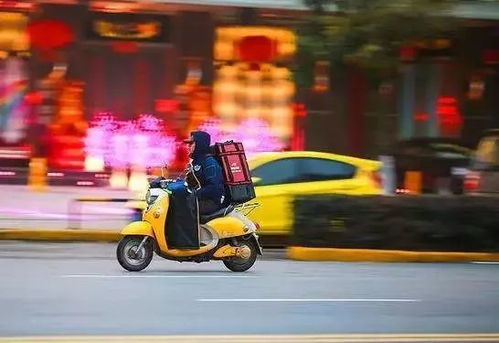飞驰外卖员短剧大结局免费观看 飞驰配送 --第1张