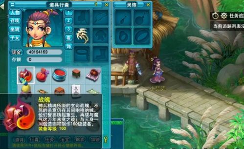 顶级偏爱短剧大结局免费观看 顶级偏爱小说 --第1张