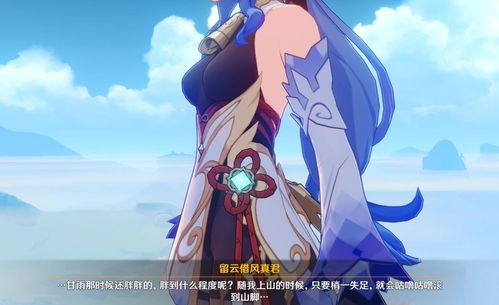 龙炎是什么电视剧角色 龙炎将神短剧大结局免费观看 --第1张